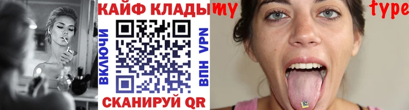 Кетамин Магас