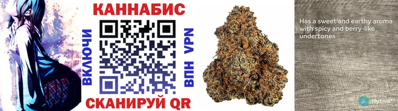 Наркошоп купить ГАШ  Альфа ПВП  Мефедрон  Магас