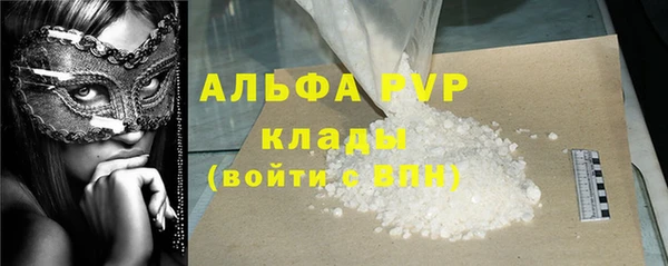 каннабис Богданович