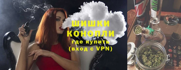 каннабис Богданович