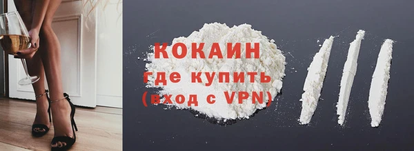 каннабис Богданович