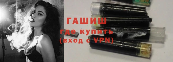 каннабис Богданович
