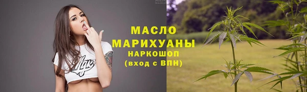 каннабис Богданович