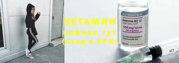 каннабис Богданович
