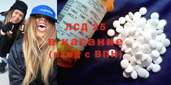 каннабис Богданович