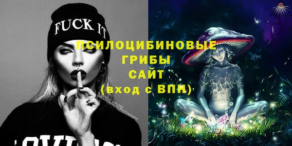 кокаин VHQ Богородск
