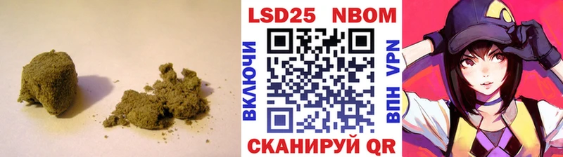 Купить где  Магас  ЛСД экстази кислота 